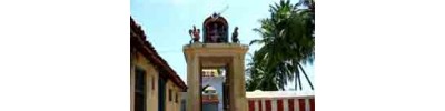 25. திருத்தலைச் சங்க நாண்மதியம்